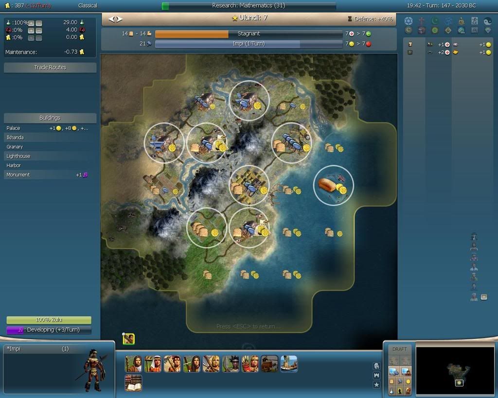 Civ4ScreenShot0074.jpg