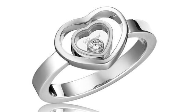 CHopard Happy Diamonds Heart ring