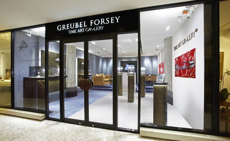 Greubel Forsey Time Art Gallery