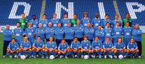dnipro_medium.png