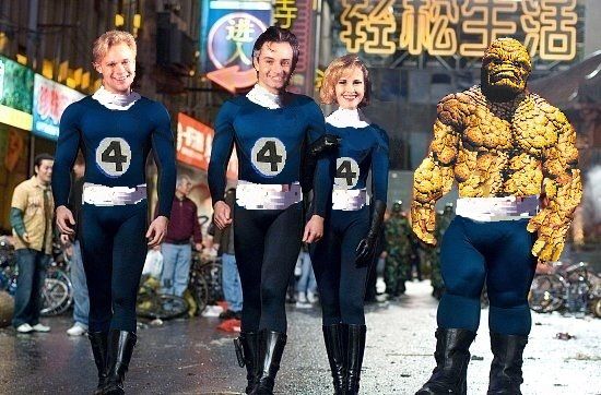 Fantastic Four 90's, Marvel comics movie made for cheap in the 90's