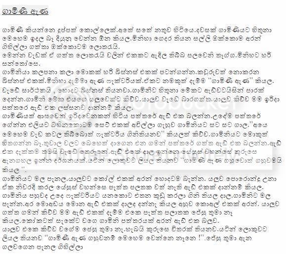securedownload-3.jpg