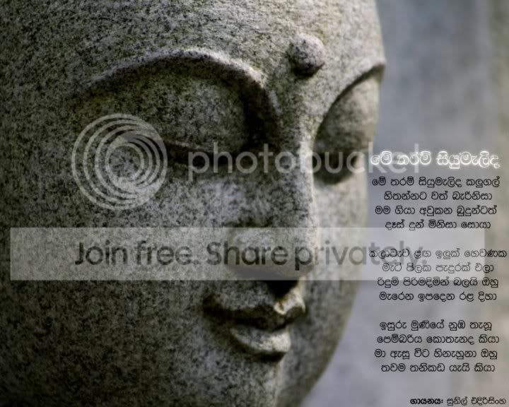 securedownload-5.jpg